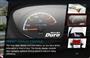 Instrument Cluster Images