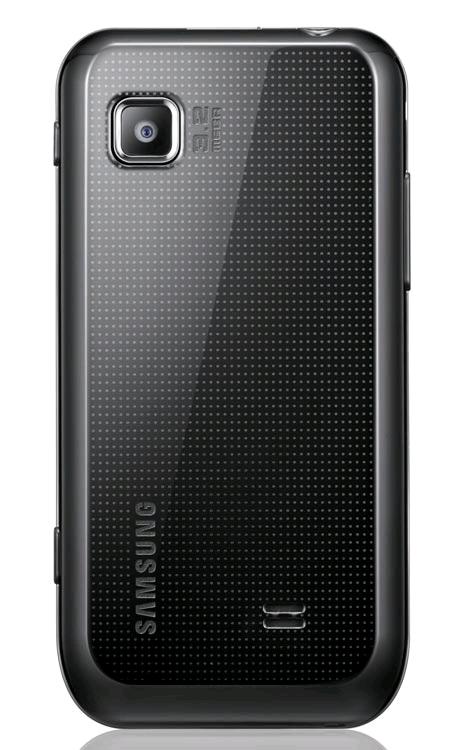 Samsung Wave S525
