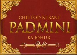 Chittod Ki Rani Padmini Ka Johur
