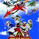 Metajets