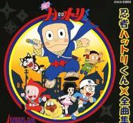 Ninja Hattori-kun