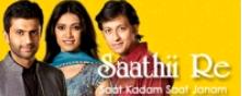 Saathii Re