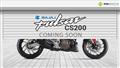 Bajaj Pulsar CS200 India (P)