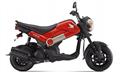 Honda Navi
