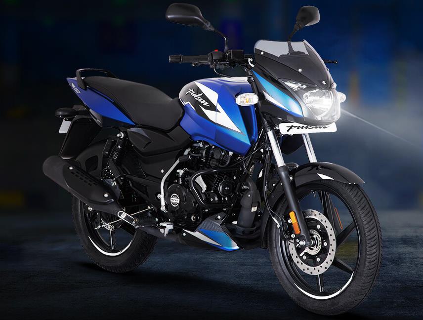 Bajaj Pulsar 150 Ex Showroom Price Bogados