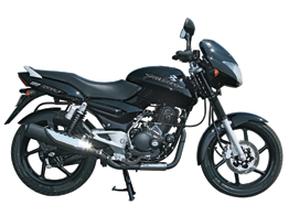Bajaj Pulsar 180 Review and Images