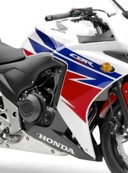 honda cbr400r price