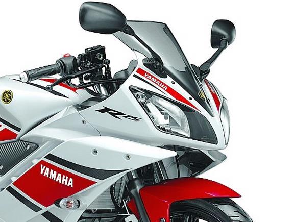 yamaha yzf r15 50th anniversary edition price specs review pics mileage in india yamaha yzf r15 50th anniversary edition price specs review pics mileage in india