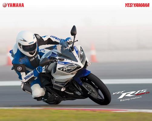 yamaha r15 motogp edition 2020