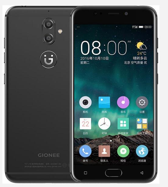 gionee s9 phone