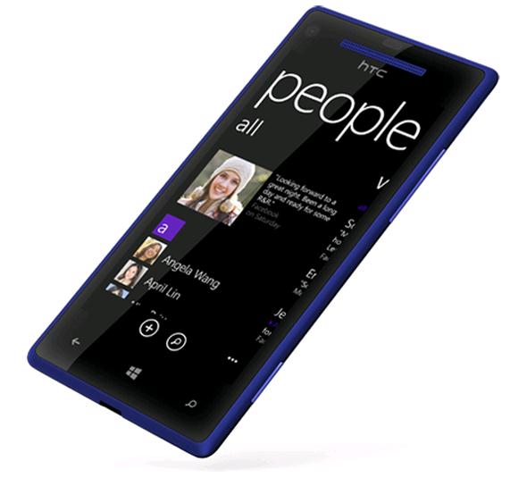 HTC Windows Phone 8X Price in India, Starting Rs. 23849.00 ...