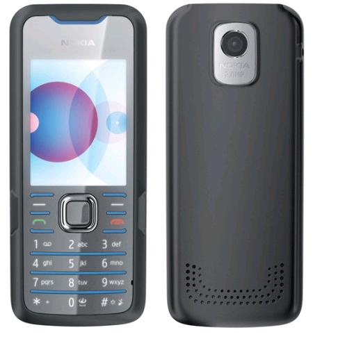 Nokia 7210 Supernova Features, Specifications, Details