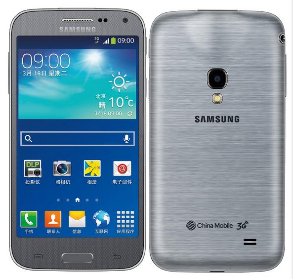 Samsung Galaxy Beam 2 Features, Specifications, Details