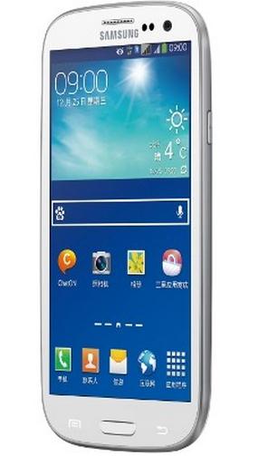 galaxy siii neo