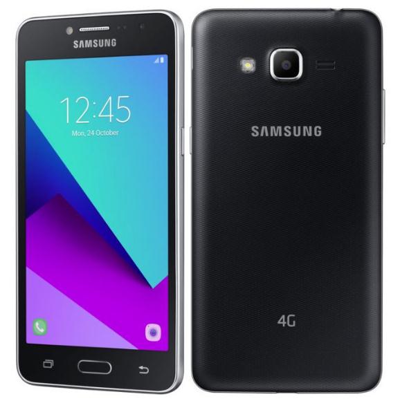 samsung j2 ace details