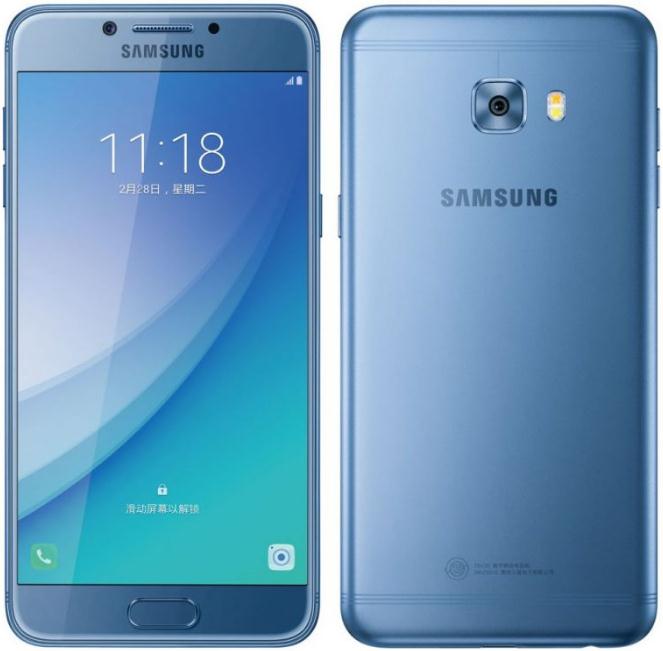 samsung c5 features