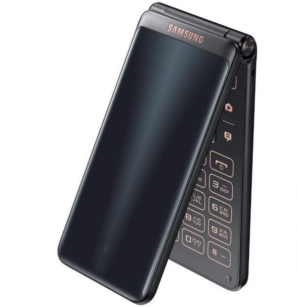 galaxy folder 2 price