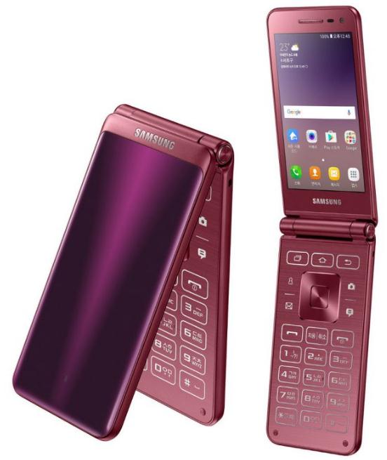 samsung m10 ka folder