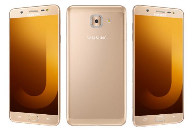 samsung galaxy j7 max gold price