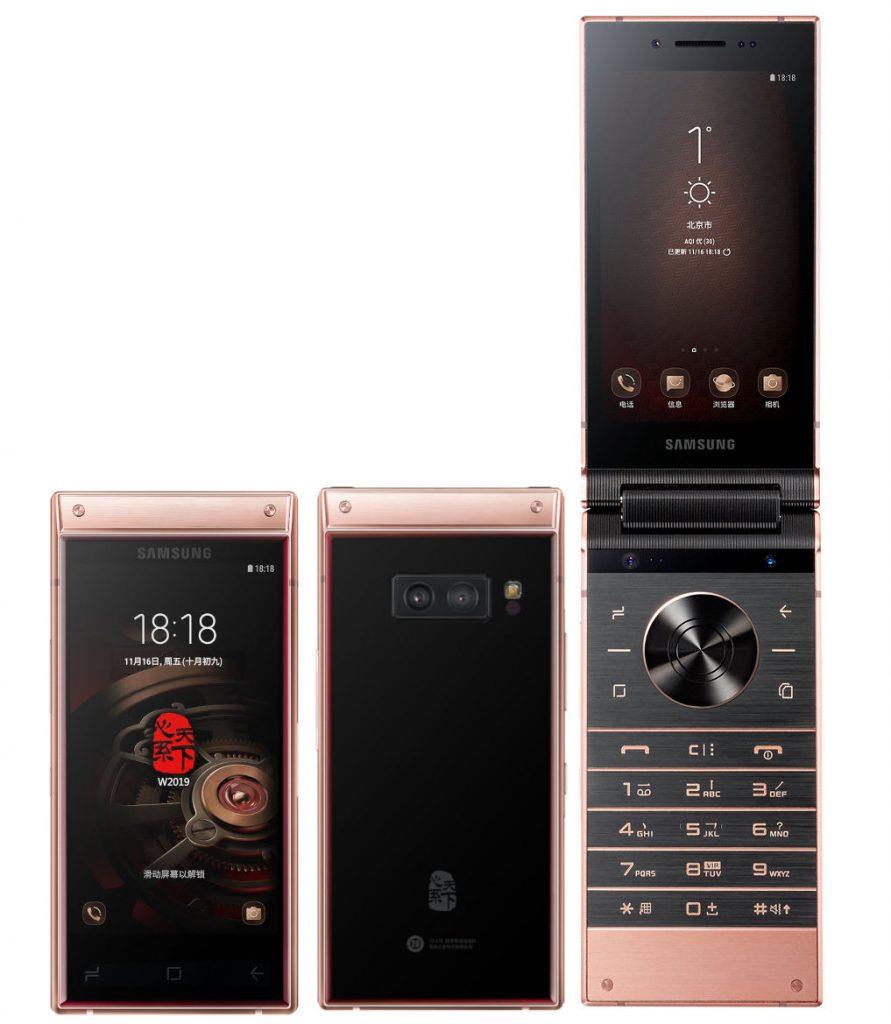 Samsung W2019 Features, Specifications, Details