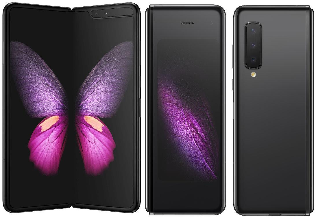 cost of samsung galaxy fold