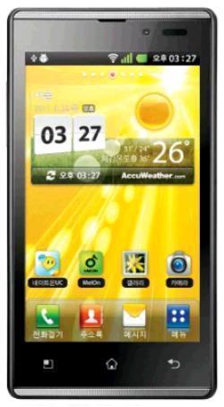 LG Optimus EX SU-880