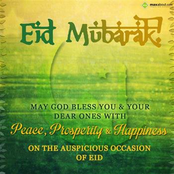 Eid Mubarak