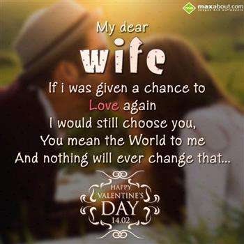 Valentine for Wife SMS, Valentine for Wife Status Messages valentine messages for wife
