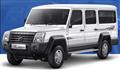 Force Trax Cruiser