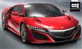 Honda NSX