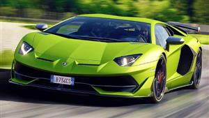 Lamborghini Aventador SVJ