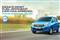 Maruti Celerio Diesel Returns 27.62 KMPL Maruti Celerio Diesel Returns 27.62 KMPL