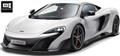 McLaren 675LT (Cars Maxabout)