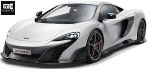 McLaren 675LT (Cars Maxabout)