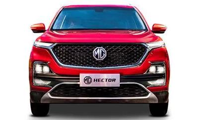 MG Hector (2020)
