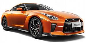 New Nissan GT-R (India)