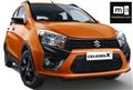 New Maruti Suzuki Celeio X