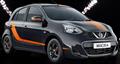 Nissan Micra Fashion Edition