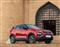 New Tata Harrier Front 3-Quarter View New Tata Harrier Front 3-Quarter View