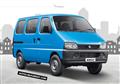 New Maruti Eeco Price in India