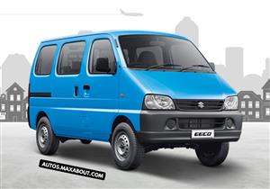 New Maruti Eeco Price in India