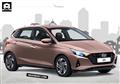 New Hyundai i20 Price in India
