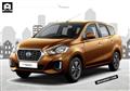 New Datsun GO Plus Price in India