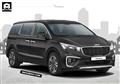 New Kia Carnival Price in India