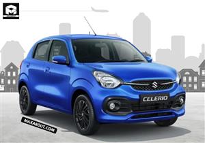 New Maruti Celerio Price in India