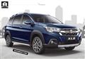 New Maruti NEXA XL6 Price in India