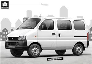 Buy Marutis cheapest 7seater MPV for just 525 lakhs stylish look with  great mileage of