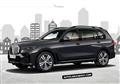 New BMW X7 xDrive40i M Sport Price in India