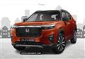 New Honda Elevate Price in India