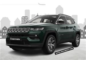 New Jeep Compass Limited Price in India